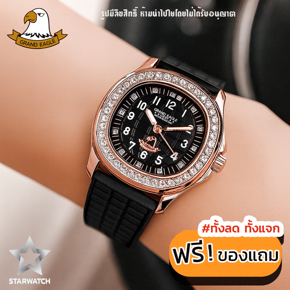 GRAND EAGLE นาฬิกาข้อมือผู้หญิง รุ่น GE8037L ของแท้ พร้อมกล่อง ปลายทางได้ สายซิลิโคน PinkGold/Black