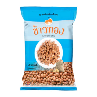 [แพ็ค20ถุง] ถั่วลิสงดิบ ตราข้าวทอง 500ก. x 20ถุง