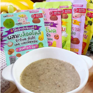 โจ๊กเด็ก บดละเอียด ข้าวบด care choice แคร์ช้อยส์ ข้าวตุ๋น cubbe อาหารเด็ก 6 เดือนขึ้นไป