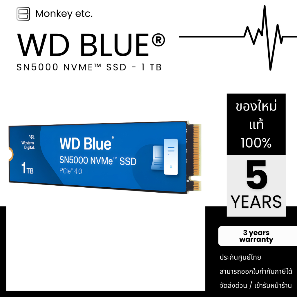 SSD M.2 1TB / 2TB WD Blue SN5000 NVMe PCIe Gen4 - ( WDS100T4B0E-00CNZ0 )