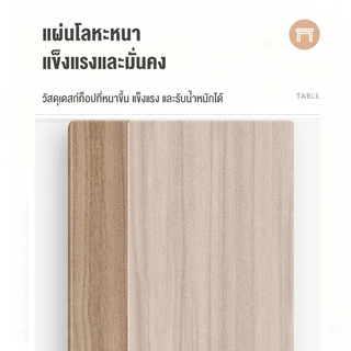 TTM💥โปรโมชั่น💥สีขาวโต๊ะทํางาน 80/100/120/140CM โต๊ะคอมพิวเตอร์ สไลต์มินิมอล รับน้ำหนักได้ 700KG ขาเหล็กติดตั้งง่าย
