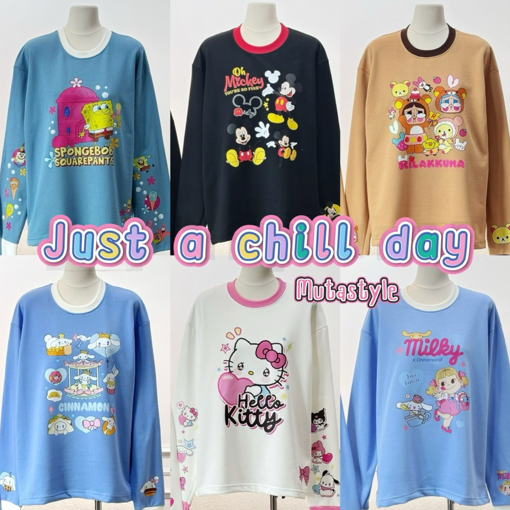 ॱଳ͘เสื้อป้ายJust เสื้อแขนยาวคอกลม /อก42-44“ ยาว28”