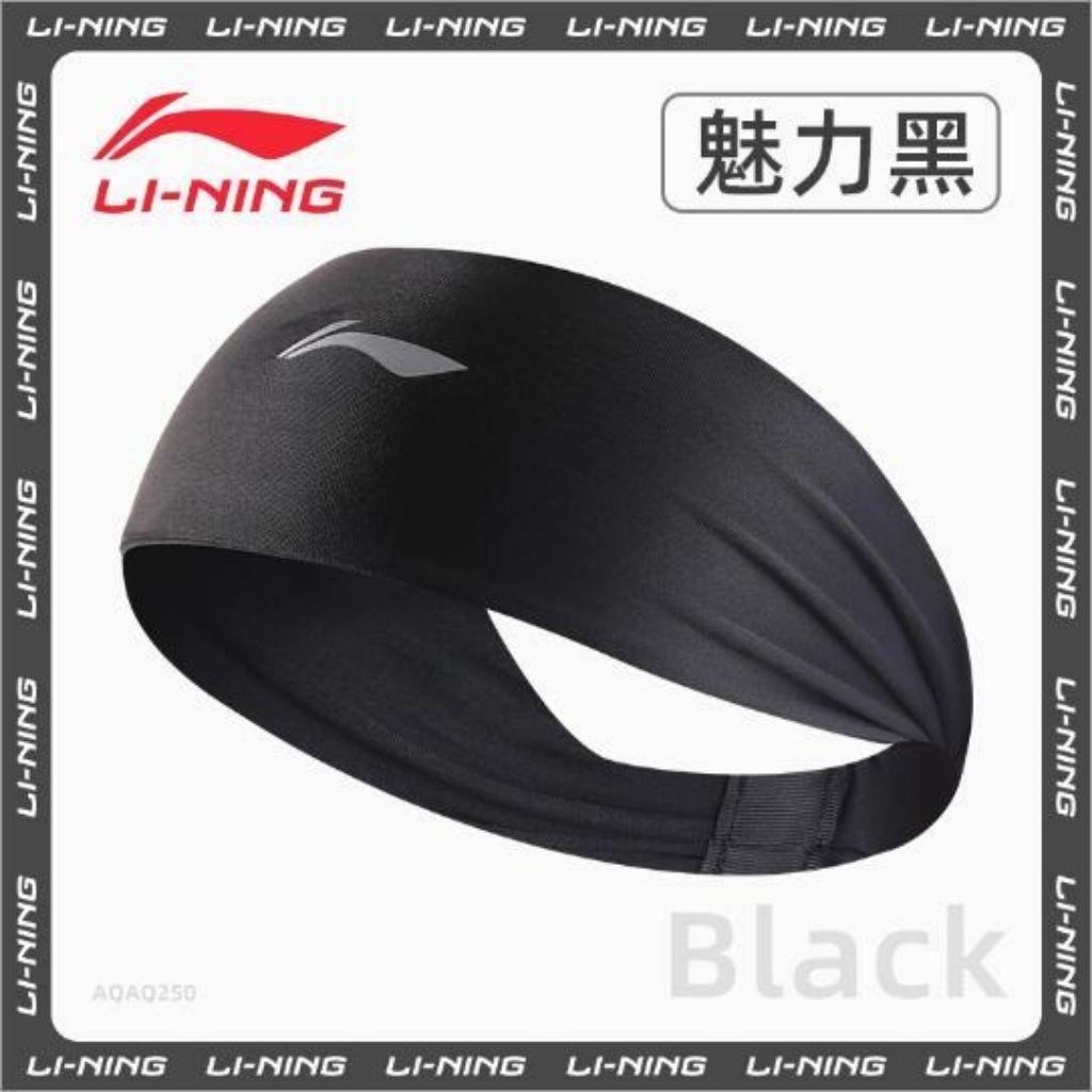 LINING  HEADBAND  SPORT SIZE: 24X8CM [NO PACK] สินค้ารับประกันของแท้100%