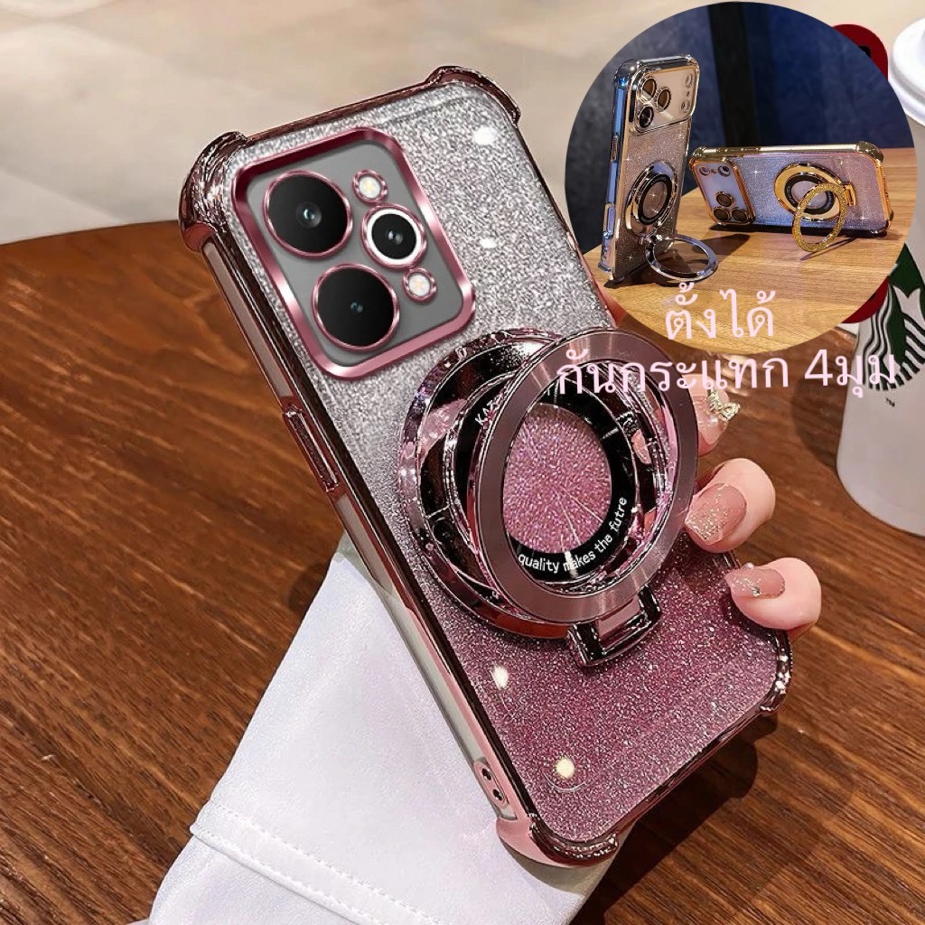 เคส กากเพชร ตั้งได้ สำหรับ Redmi15 A5 A7Pro และ POCO C71 เคสฟรุ้งฟริ้ง สวยหรู กากเพชร CD 2in1 กันกล้อง กันมุม