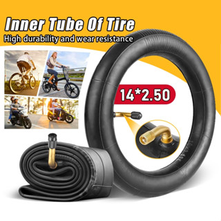 ยางใน 3.00-8 / 3.25-8 / 14X2.50 ยางในมอเตอร์ไซค์ ยางในจักรยา…