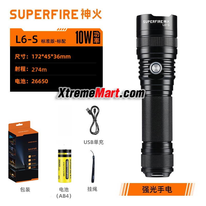 ไฟฉาย SupFire L6-S XM-L2 U2 LED สว่าง 1100 Lumens 10W 5 โหมด พร้อมแบตเตอรี่ 26650 และสายชาร์จ USB