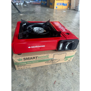 เตาแก๊สปิกนิค พร้อมกระเป๋าพกพา รุ่นSM-PGA02 ยี้ห้อSMARTHOME(…