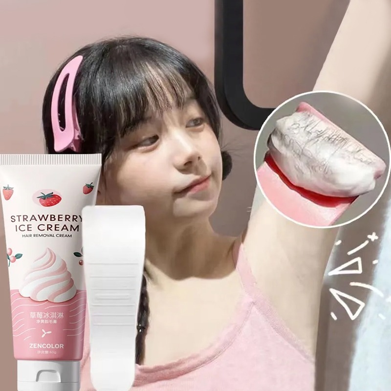 มูสกำจัดขน Hair Removal Cream ครีมกำจัดขน มูสกำจัดขนถาวรร สูตรอ่อนโยน มูสกำจัดขน สเปรย์กำจัดขน กำจัดขนขา กำจัดขนรักแร้