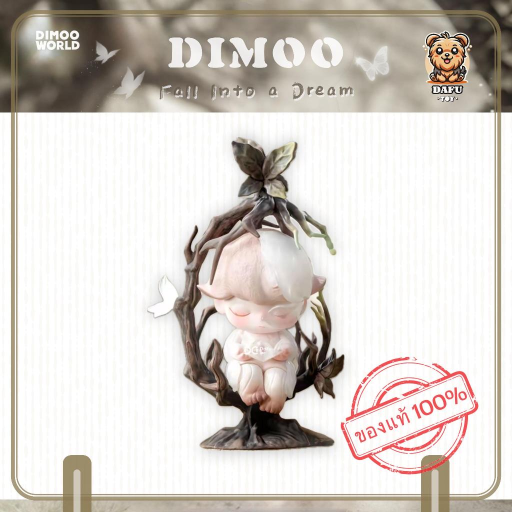 พร้อมส่ง🇹🇭DIMOO Fall Into a Dream Figure ✨𝗗𝗮𝗙𝘂 𝗧𝗢𝗬