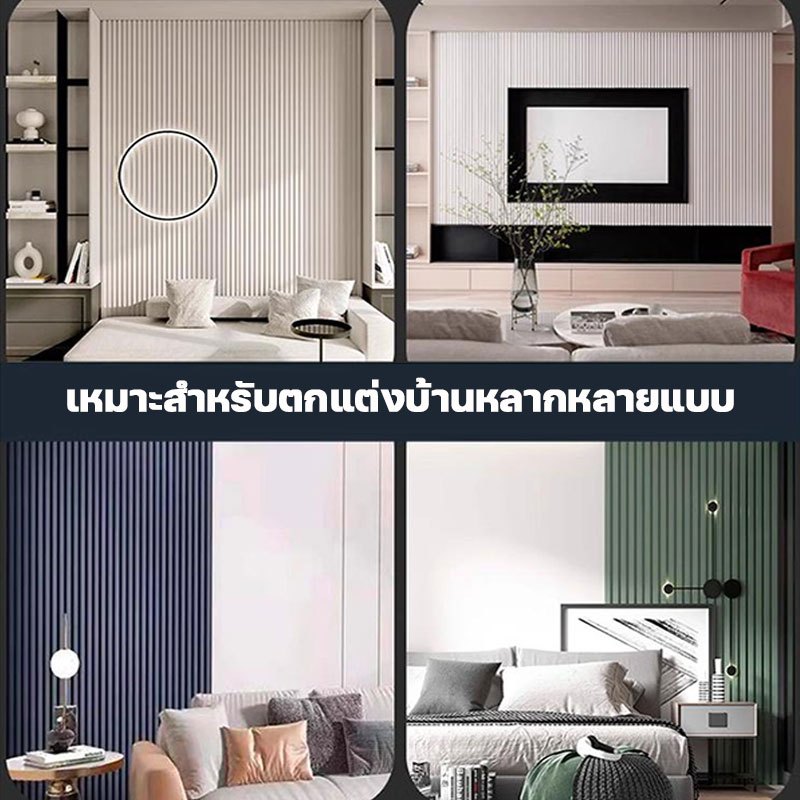 ไม่เสียรูปเป็นร้อยปี