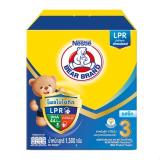 Bear Brand นมผง ตราหมี Advice Protection สำหรับเด็กอายุ 1 ปี…