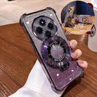 เคส ตั้งได้ สำหรับ Redmi 14C 15C A3 Note15 15Pro 15Pro+ และ POCO C75 M8 M8Pro ฟรุ้งฟริ้ง สวยหรู กากเพชร CD 2in1 กันมุม