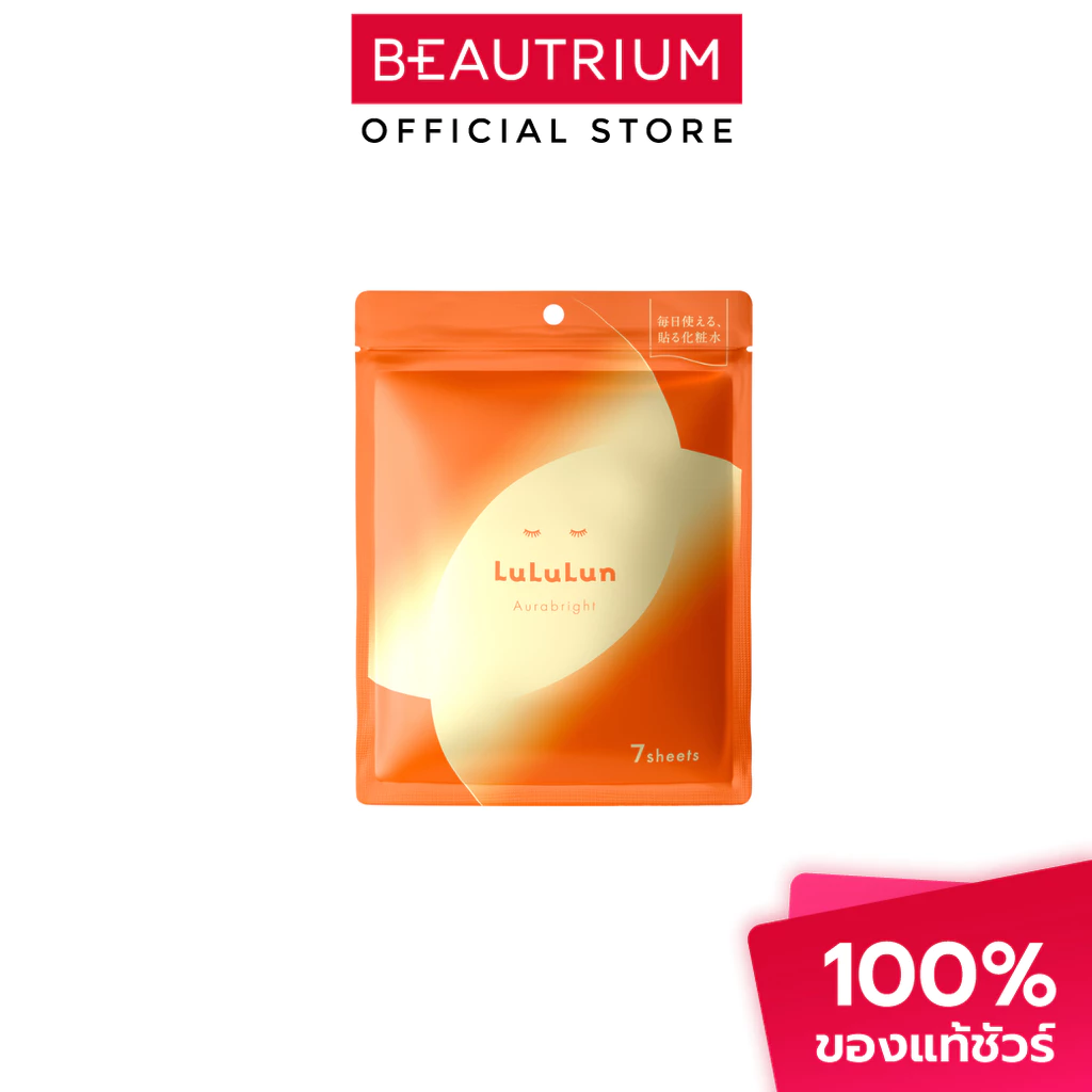 LULULUN Face Mask Aura B มาส์ก 7sheets
