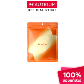 LULULUN Face Mask Aura B มาส์ก 7sheets