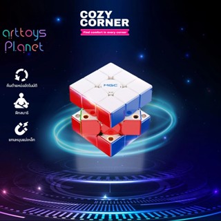 YongJun รูบิคสปีดคิวบ์ MGC3 Beta 3x3 แม่เหล็ก ปรับได้ 9 ระดั…