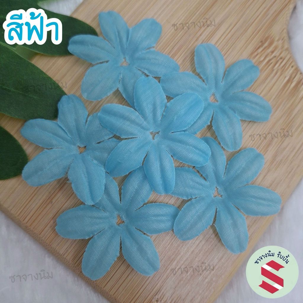 กลีบมะลิผ้าชั้นใน  200ใบ (มี 19 สี)ขนาด4x4ซม  ใข้ทำดอกมะลิ หรือตกแต่งเหรียญโปรยทาน,พานพุ่มบูชา - รูปที่ 4