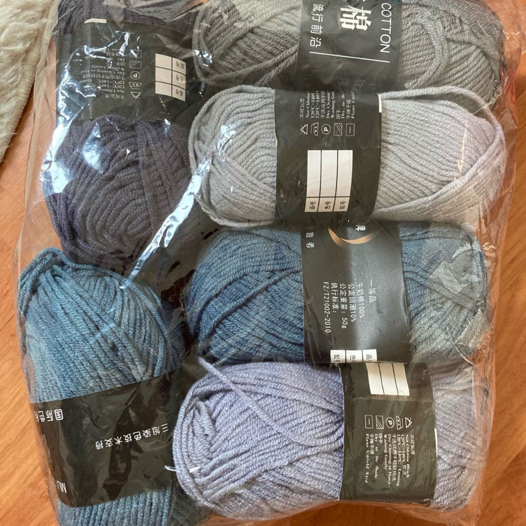 set8 เซ็ต 6 ม้วน ไหมพรมคอตตอนนม 4 ply grey