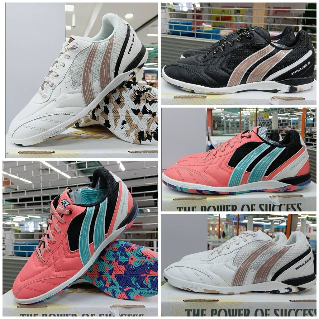 Pan Impluse 8 Kangaroo รองเท้าฟุตซอลแพน  PF146L ราคา 3,990 บาท