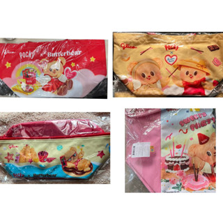 Pocky+Butterbear กระเป๋าปิกนิกป๊อกกี้บัตเตอร์แบร์ 2025/กระเป…