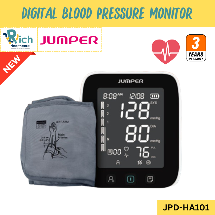 Jumper Digital Blood Pressure Monitor เครื่องวัดความดันโลหิต รุ่น JPD-HA101 [3 Years Warranty]