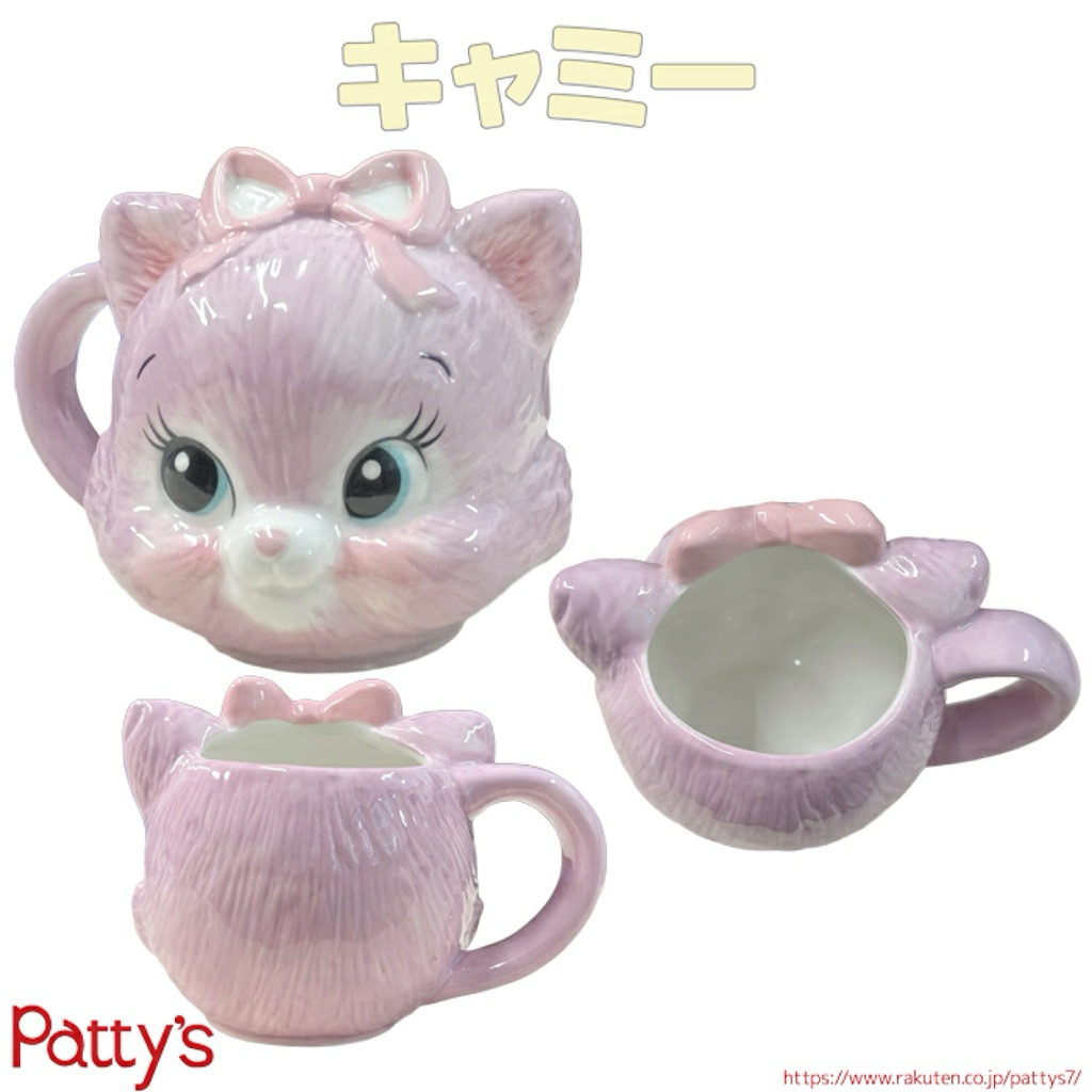 New!!พร้อมส่ง🇯🇵แก้วมัค Swimmerสุดน่ารัก มี4แบบให้เลือกมาพร้อมกล่อง - รูปที่ 3