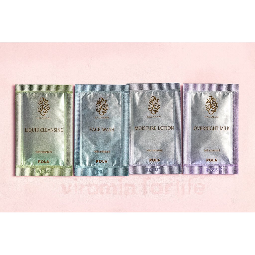 [มีของพร้อมส่ง]แท้ 100💯% 🇯🇵 Pola Kalahari Skincare Set ขนาดทดลอง 2 ml 🇯🇵 หิ้วเองทุกชิ้น ✨