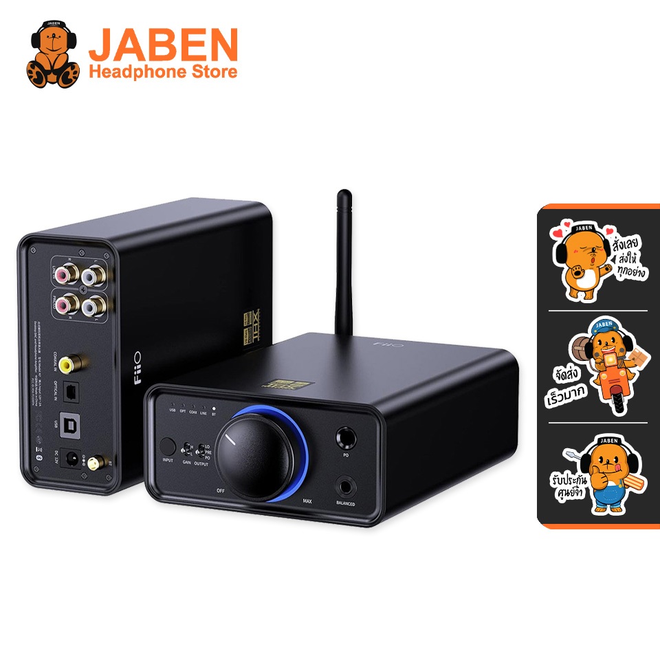 [ประกันศูนย์ไทย] FiiO K7 BT Bluetooth DAC-Amp รองรับ Blueooth 5.1 LDAC กำลังขับสูงสุด 2000mW