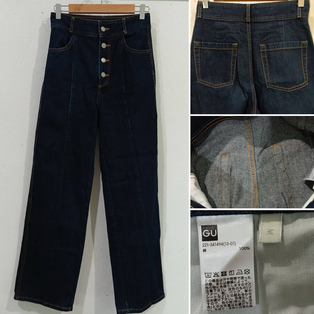 GU [12/25] ⚡️กดตัวเลือกมีหลายแบบ รวมกางเกงยีนส์ S-3XL ขากว้างผ้าไม่ยืด ของแท้ มือสอง สภาพดี