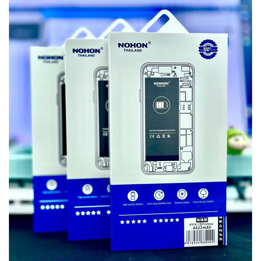 แบตเตอรี่ Nohon รุ่น ios เพิ่มความจุ
