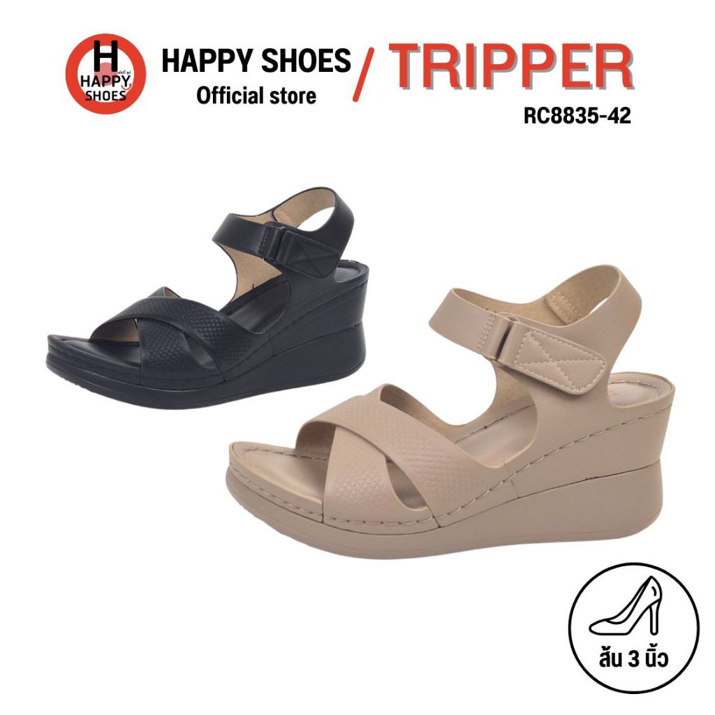 [🥇ทริปเปอร์แท้100%🔢ไซส์ 35-40👠ส้น 3 นิ้ว] TRIPPER รุ่น RC8835-42 รองเท้ารัดส้นสูงหญิง นุ่มสบาย ไม่กัดเท้า