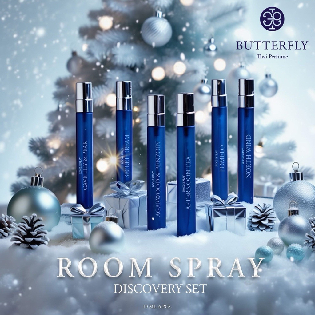 ⚡️ของแท้ พร้อมส่ง⚡️Room Spray Discovery Set