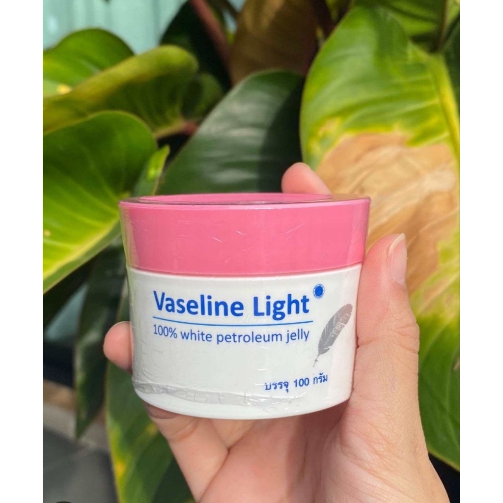 วาสลืนตำหรับศิริราชของแท้