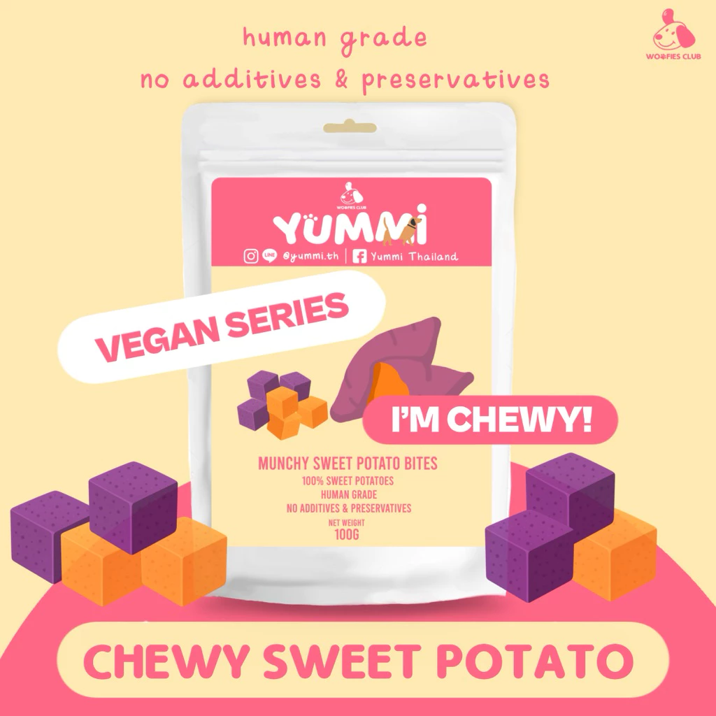 ขนมสุนัข Yummi มันหวานอบแห้ง(หนึบ) มันหวาน 100% ไม่ปรุงแต่ง ขนมvegan 100g