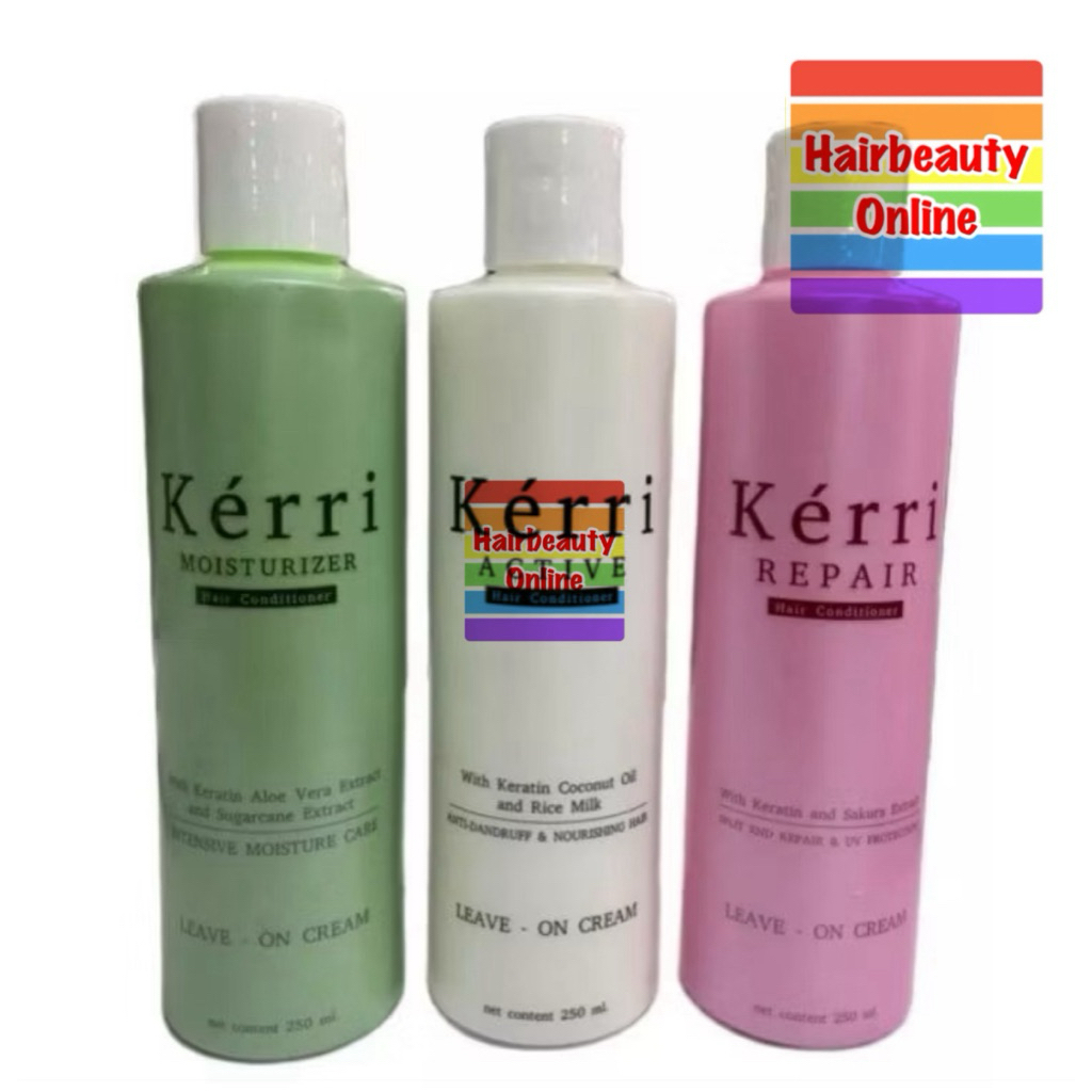 #Kerri เคอรี่ ครีมบำรุงผม เคราติน Leave on  250 ml กรีนไบโอ ใส่ผมหลังสระ