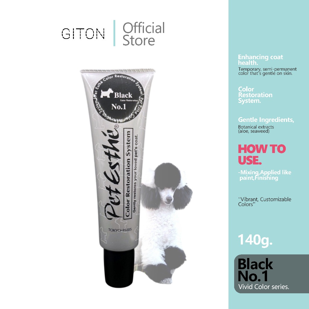 เพ็ทเอสเต้ สีย้อมขนสุนัขแก่ขนดำ สีย้อมขนสุนัขสีดำ Pet Esthé Color Restoration System Black No.1