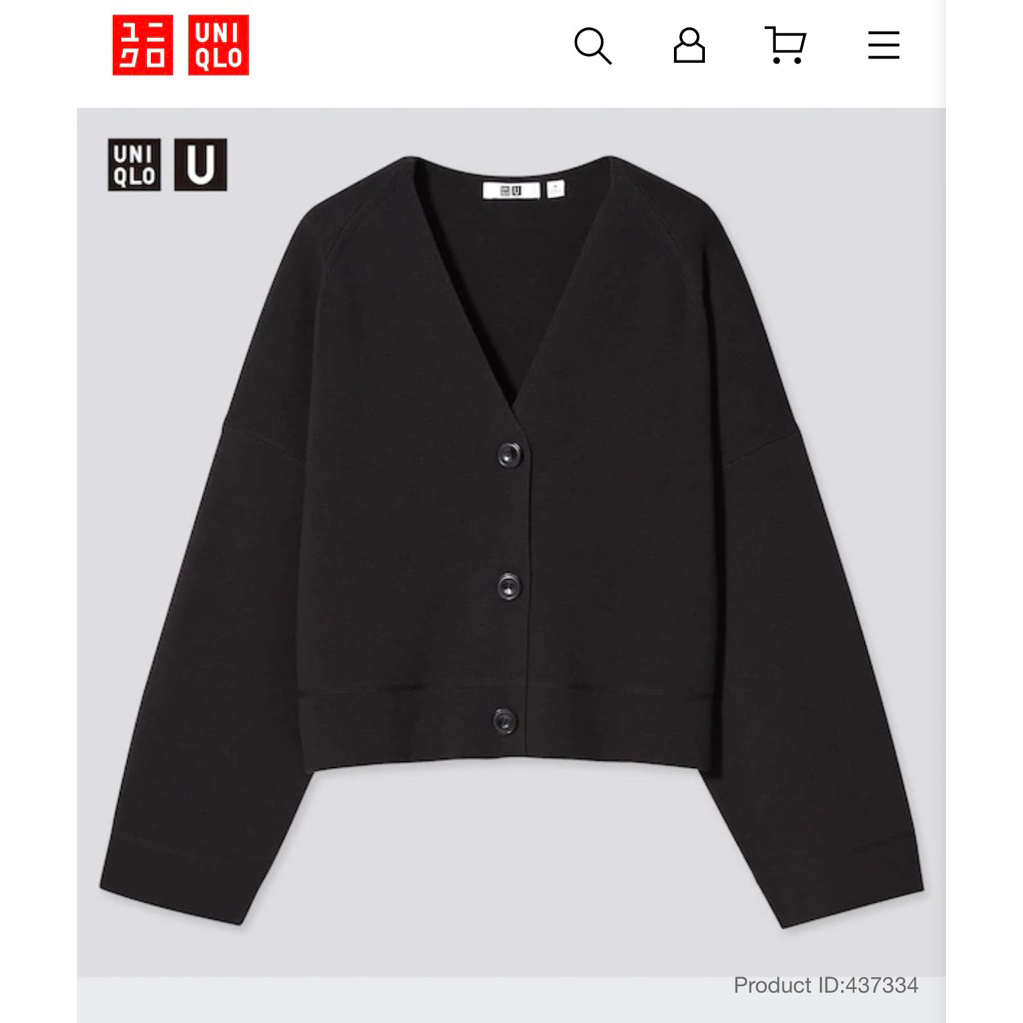 Uniqlo-U Milano Ribbed V-Neck Cardigan เสื้อแขนยาว Uniqlo