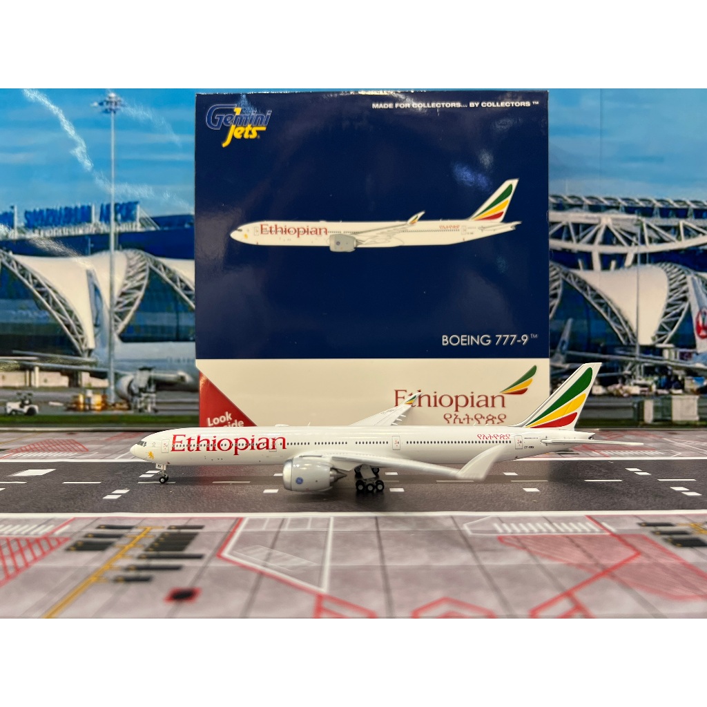 Gemini Jets [GJETH2280] 1:400 Ethiopian B777-9 ET-BBX [folded-wings version]