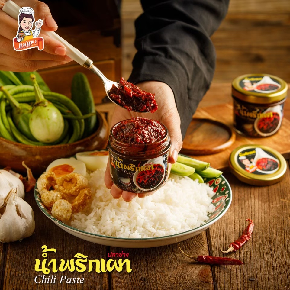 น้ำพริกเผา รสดัั้งเดิม สูตรเด็ดบ้านธาตุ สระบุรี by แม่แมว อร่อยกลมกล่อม  หอมกลิ่นคั่วพริก ไม่เผ็ดมาก หวานนำ