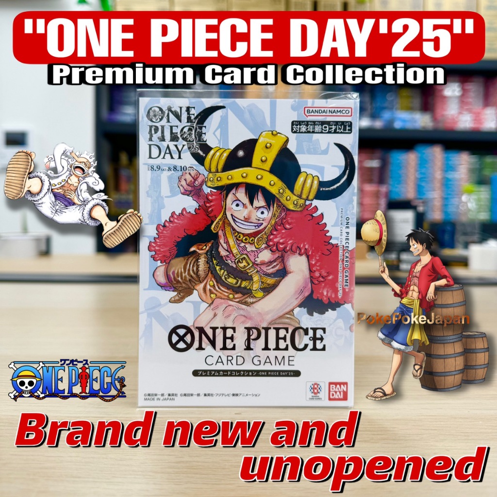 ONE PIECE Card Game Premium Card Collection "ONE PIECE DAY'25"