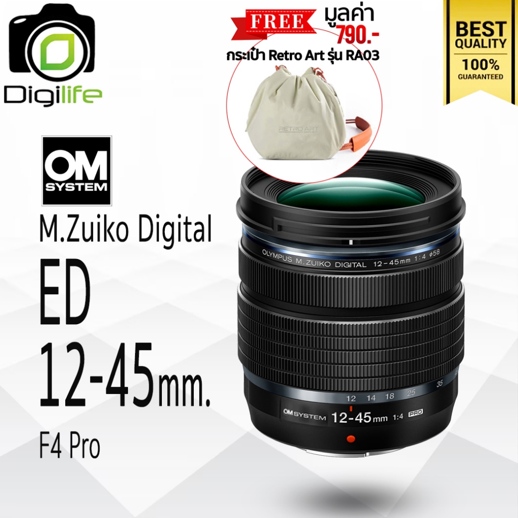 OM System Lens M.Zuiko ED 12-45 mm. F4 Pro - รับประกันร้าน Digilife Thailand 1ปี