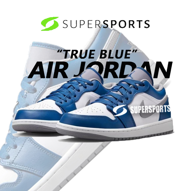 🌸ประกันของแท้🌸Air Jodan 1 Low "True Blue"รองเท้าผ้าใบหุ้มส้นต่ำ แบบยูนิเซ็กส์ 553558-412