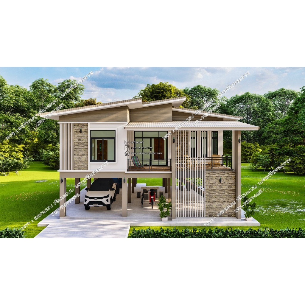 M36 แบบบ้านโมเดิร์น 3ห้องนอน 2ห้องน้ำ พื้นที่ใช้สอย 140 ตร.ม. [จัดส่งฟรี]