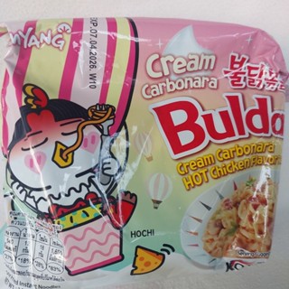 ซัมยัง ครีมคาโบนาร่า สูตรเผ็ด ฮาลาล มาม่าเกาหลี