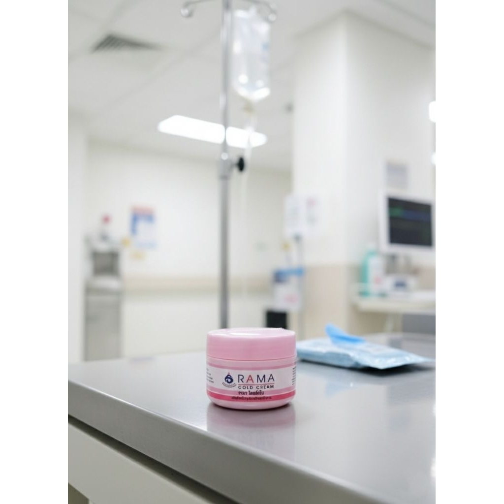 รามาครีมเบส Rama Cream Base ขนาด 50 กรัม (กระปุกฟ้า)