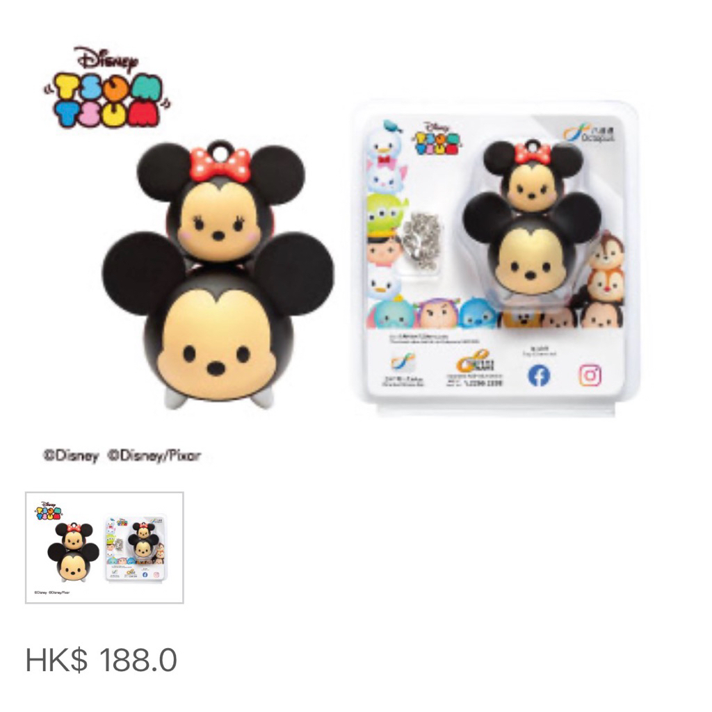 (ของแท้💯)💟Pre-Order💟 🇭🇰HK Octopus  🐙บัตรออคโทพุสฮ่องกงไปคนฮ่องกงและนักท่องเที่ยวใช้สะดวกสบาย