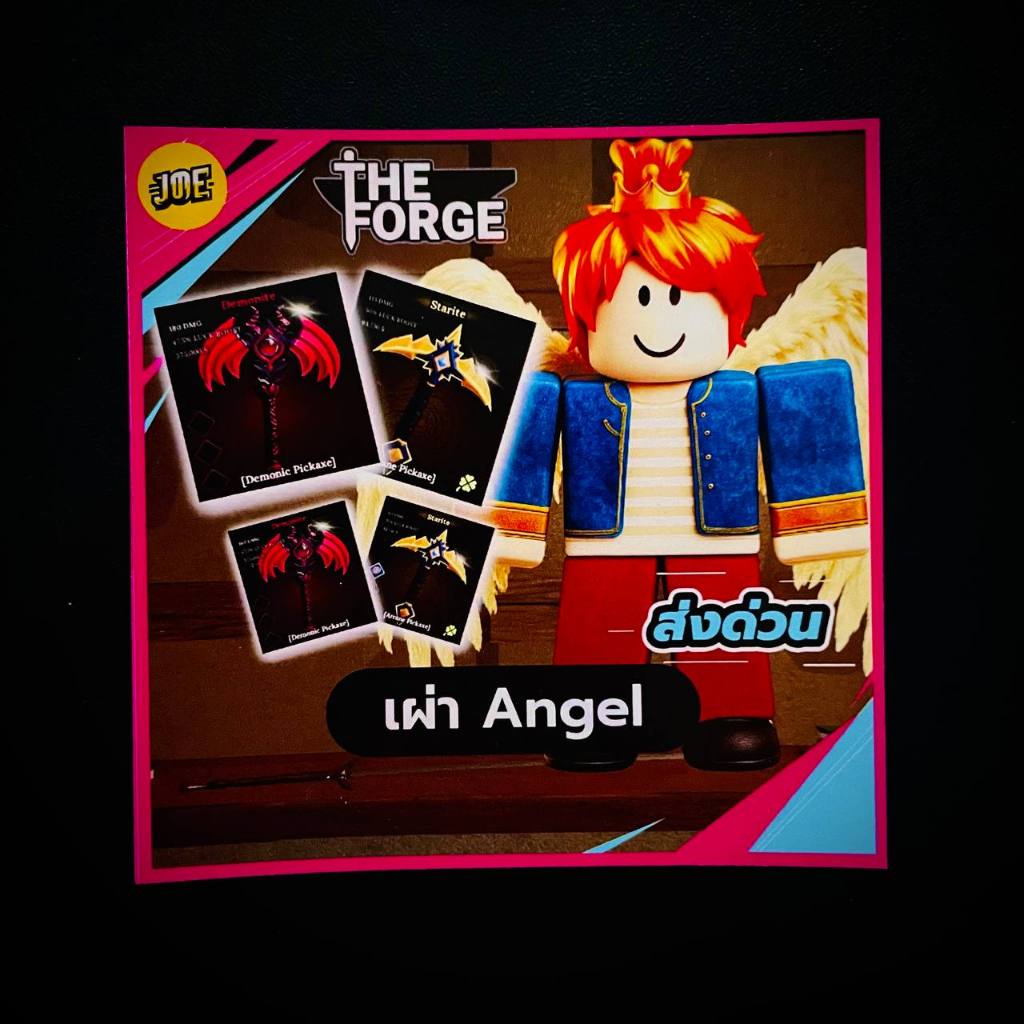 Thumbnail 6