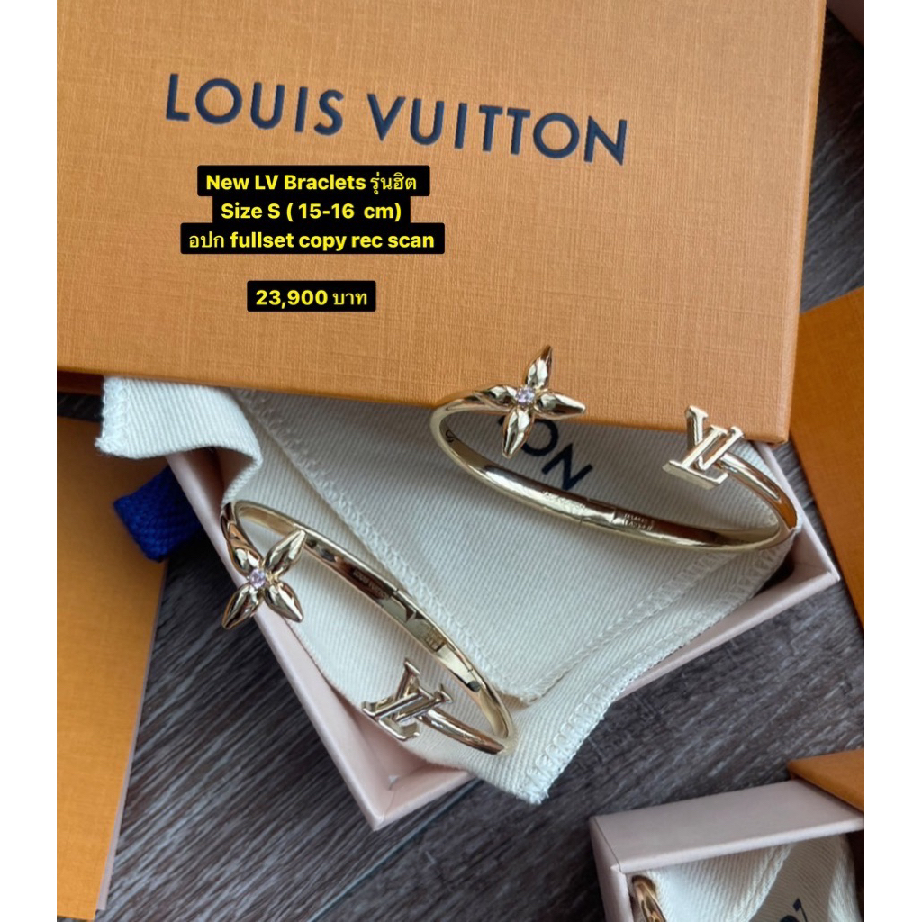 New LV Braclets รุ่นฮิต Size S (15-16 cm)