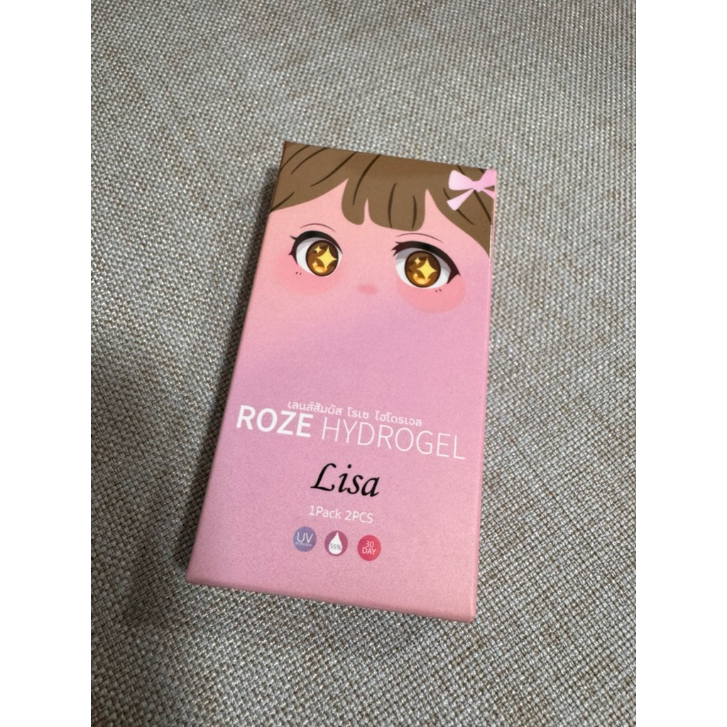 ส่งต่อ คอนแทคเลนต์ Lisa brown(Roze hydrogel)Exp:2029