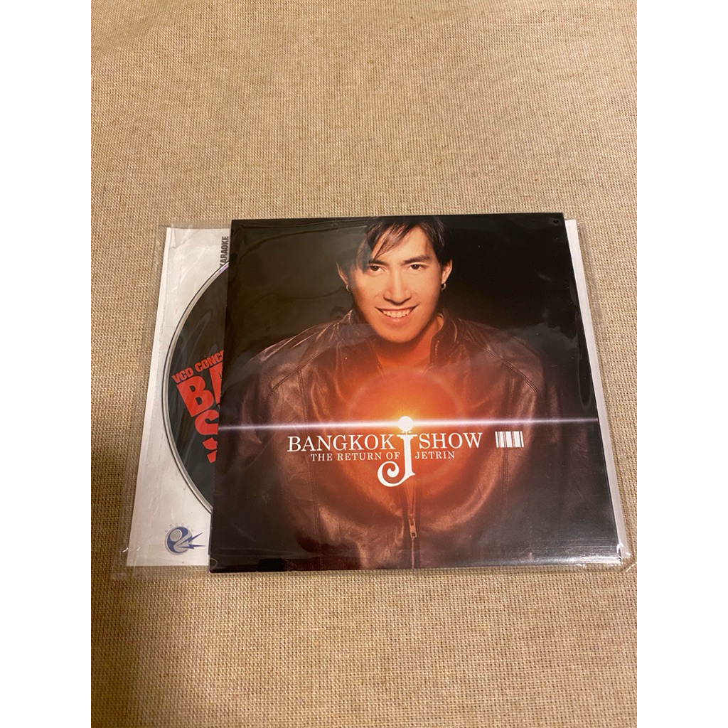 แผ่น VCD วีดีโอซีดี สภาพใหม่                                   หายาก เจ เจตริน