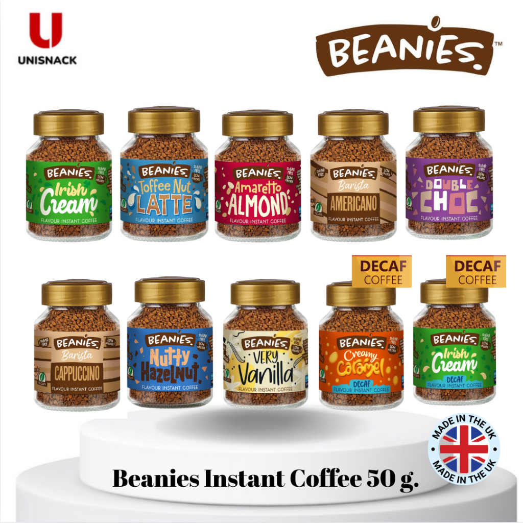 Beanies Flavour Instant Coffee ขนาด 50 กรัม(g.) มี 10 รสชาติ นำเข้า UK กาแฟดำหอม กาแฟพร้อมชง